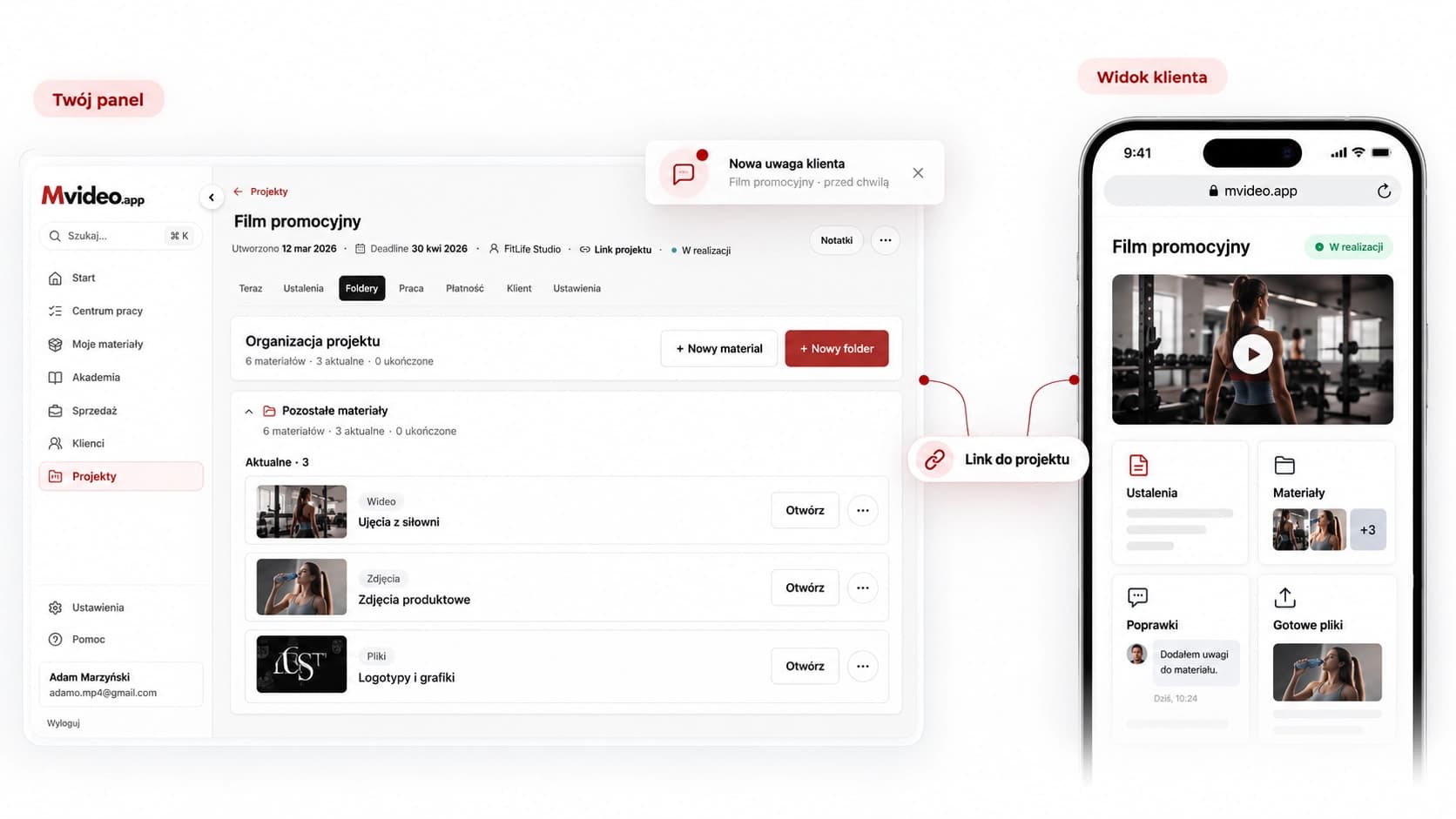 Mvideo App project panel linked to a shared client view on a phone.